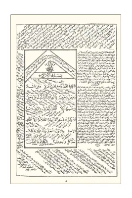Nahiv Cümlesi Arapça Eski Dizgi - 5