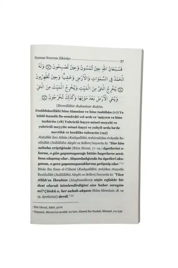Nakşi Namaz Tesbihatı Cep Boy - 4
