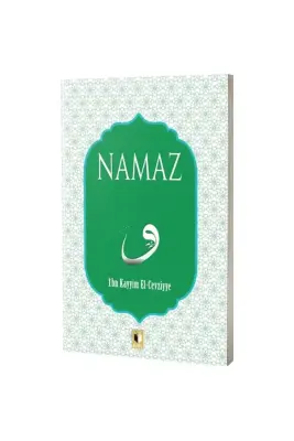 Namaz - 1