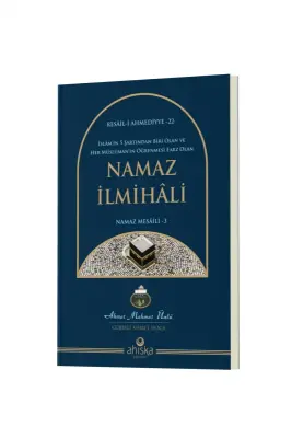 Namaz İlmihali - 5