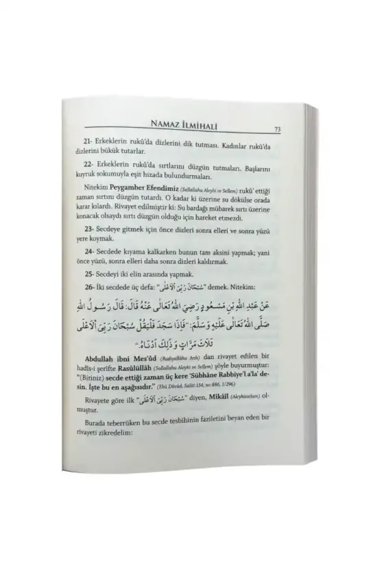 Namaz İlmihali - 2