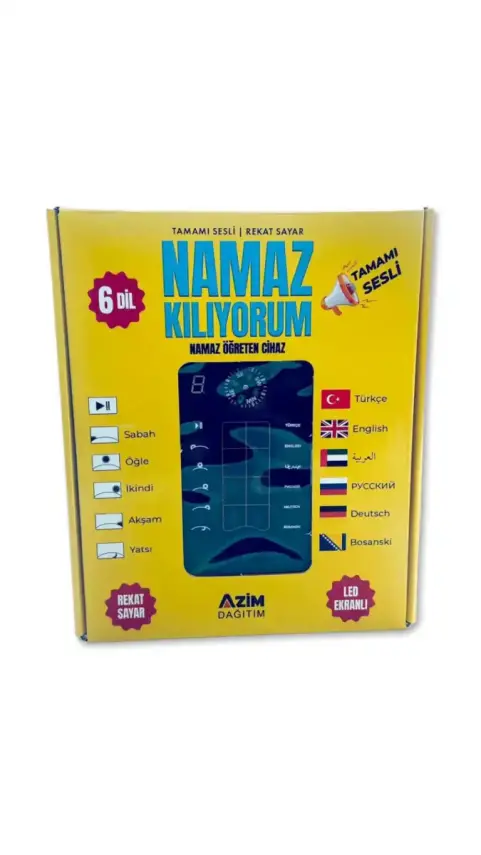 Namaz Öğreten Cihaz 6 Dil Destekli - 1
