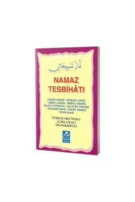 Namaz Tesbihatı Cep Boy - Mercan Kitap (1)
