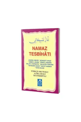 Namaz Tesbihatı Cep Boy - 1