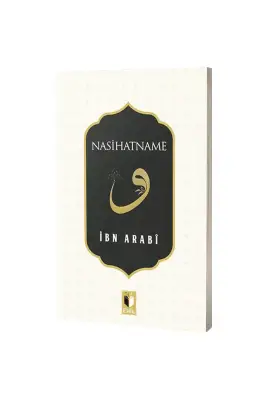 Nasihatname - Ehil Yayınları