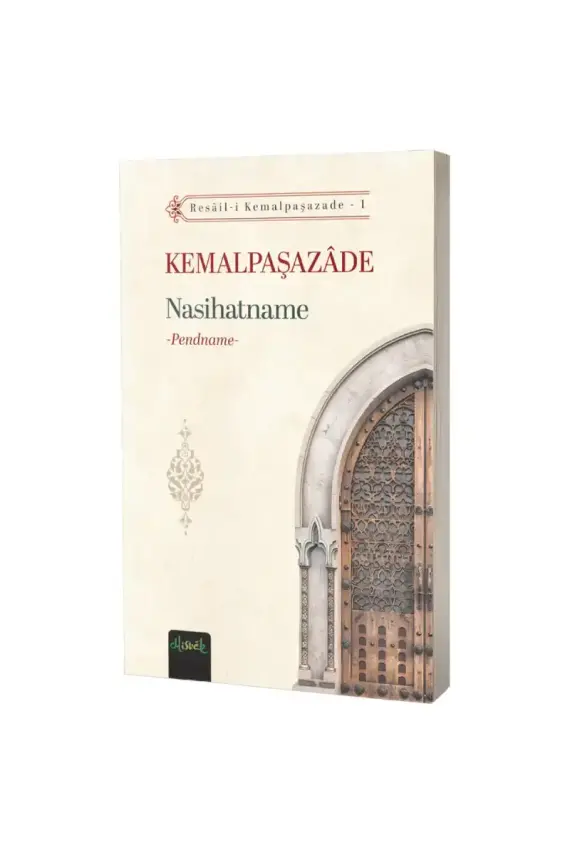 Nasihatname Pendname - 1