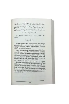 Nasıl Bir Yer Cehennem - 1