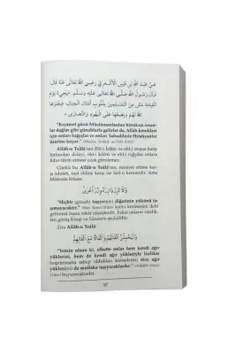 Nasıl Bir Yer Cehennem - 3