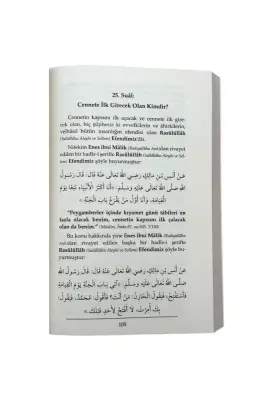 Nasıl Bir Yer Cennet - Ahıska Yayınevi (1)