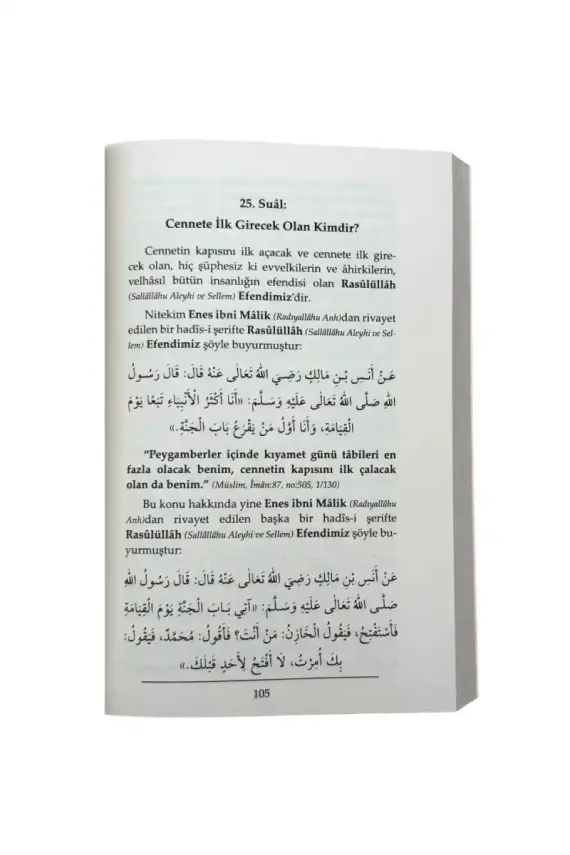 Nasıl Bir Yer Cennet - 2
