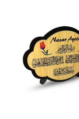 Nazar Ayeti Ahşap Magnet - Bemenda (1)