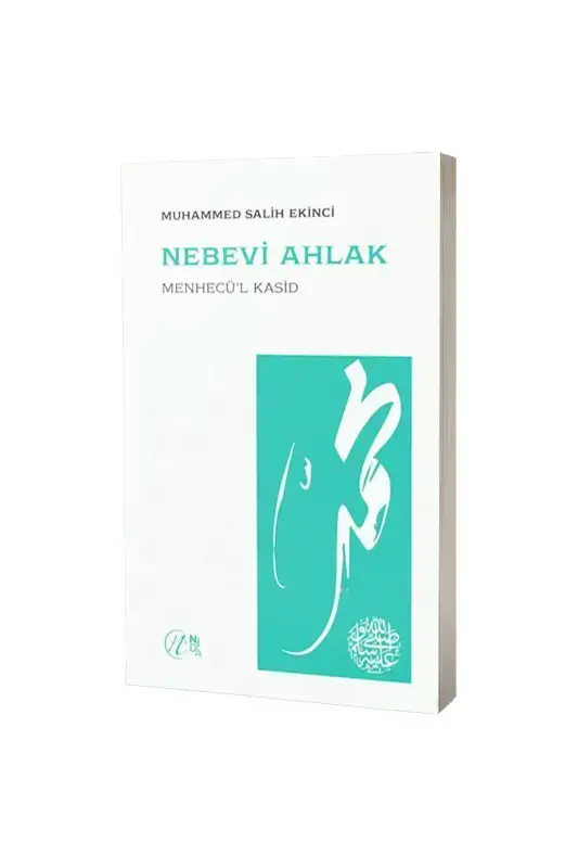 Nebevi Ahlak - 2
