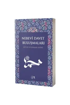 Nebevi Davet Buluşmaları - 1