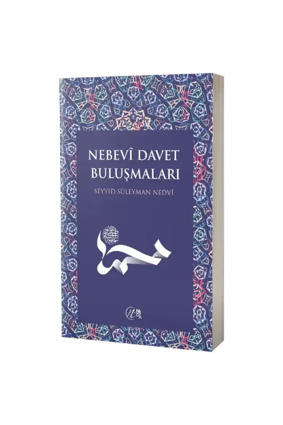 Nebevi Davet Buluşmaları - 1
