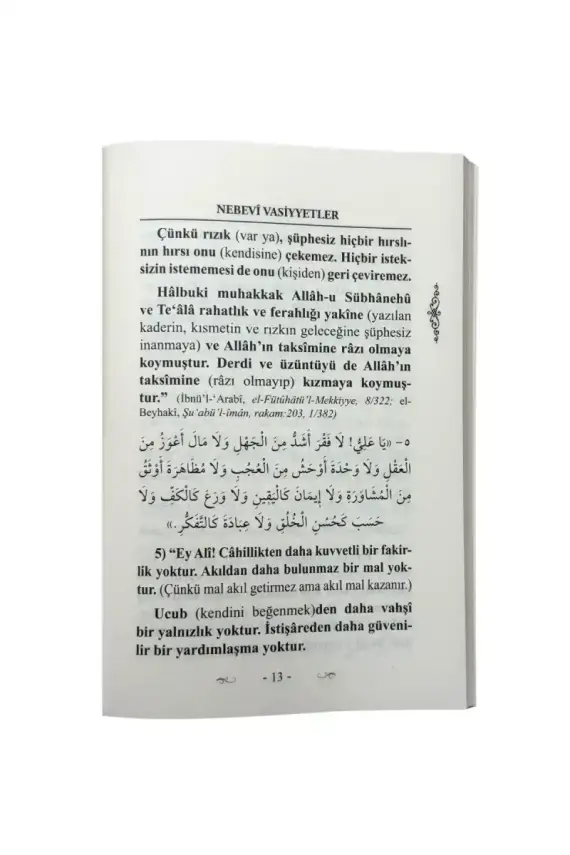 Nebevi Vasiyetler - 3