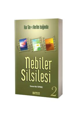 Nebiler Silsilesi Kuranı Kerim Işığında 2 - Erkam Yayınları (1)