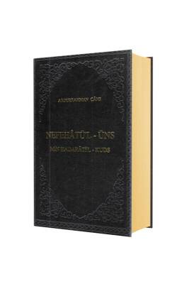 Nefahatül Üns Osmanlıca - Enes Sarmaşık Yayınları