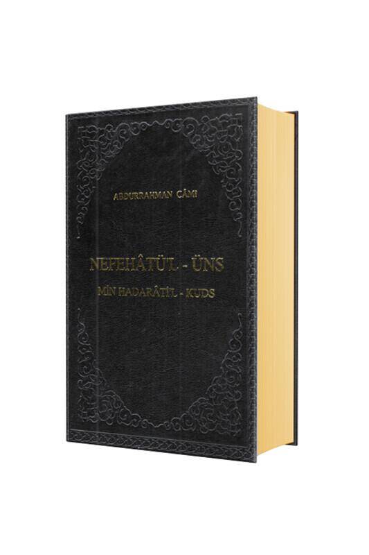 Nefahatül Üns Osmanlıca - 2