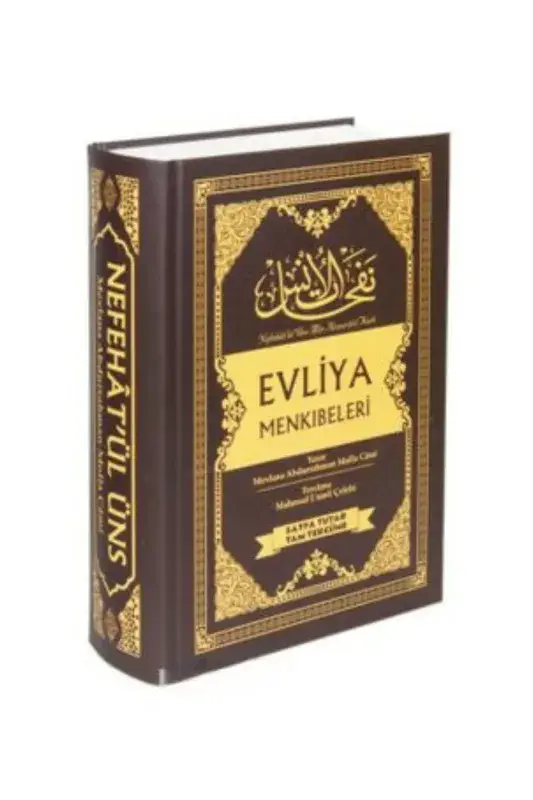 Nefehatül Üns Evliya Menkıbeleri - 2
