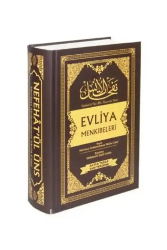 Nefehatül Üns Evliya Menkıbeleri - 1