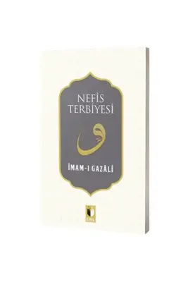Nefis Terbiyesi - Ehil Yayınları (1)