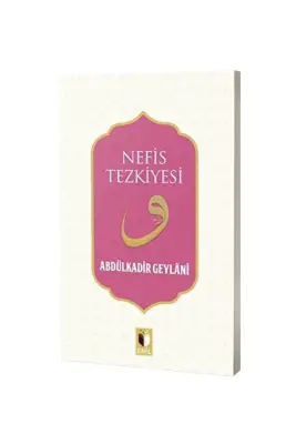 Nefis Tezkiyesi - Ehil Yaynları (1)