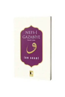 Nefsi Gazabiye - Ehil Yayınları (1)