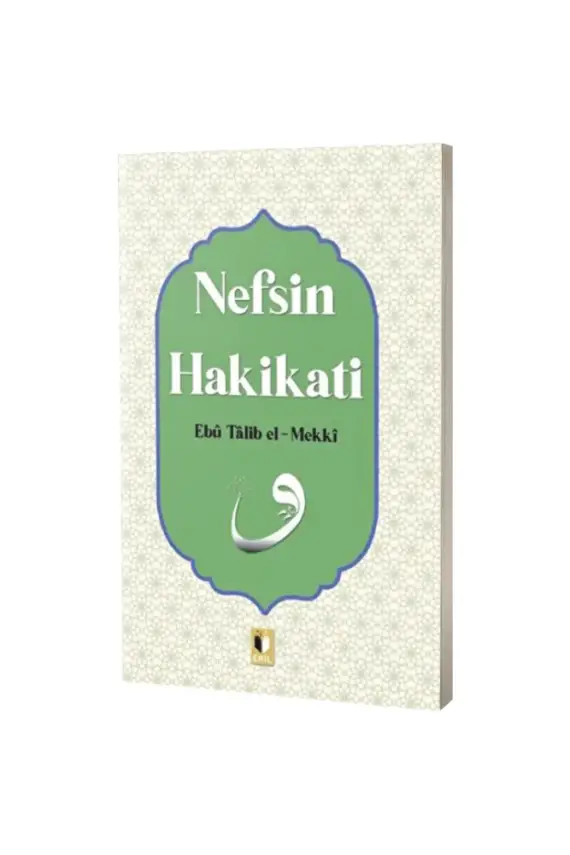 Nefsin Hakikati - 1