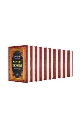 Nesefi Tefsiri 10 Cilt Takım - Ravza Kitabevi (1)