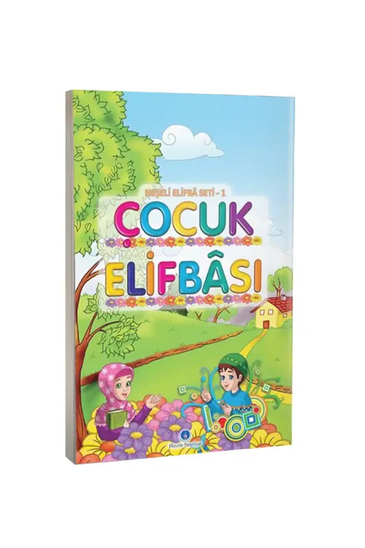 Neşeli Çocuk Elifbası - Hayrat Neşriyat