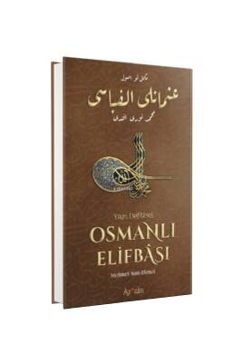 Nev Usul Osmanlı Elifbası - Azizan Yayınevi