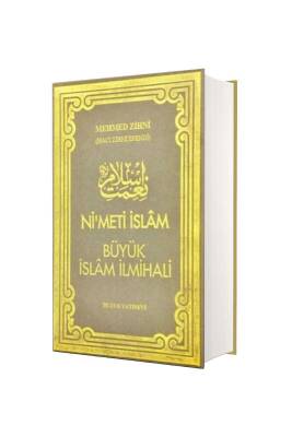 Nimeti İslam Büyük İslam İlmihali - Şamua - Huzur Yayınevi