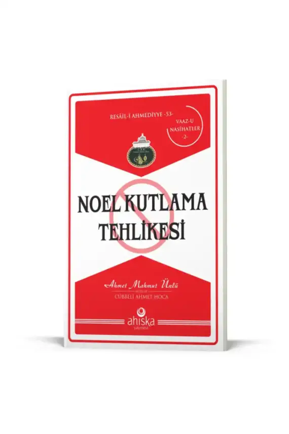 Noel Kutlama Tehlikesi - 1