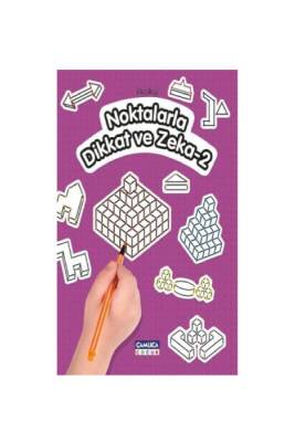 Noktalarla Dikkat Ve Zeka 2 - Çamlıca Çocuk Yayınları (1)