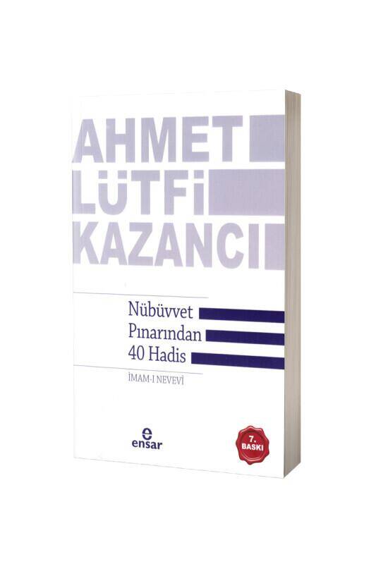 Nübüvvet Pınarından Kırk Hadis - 1