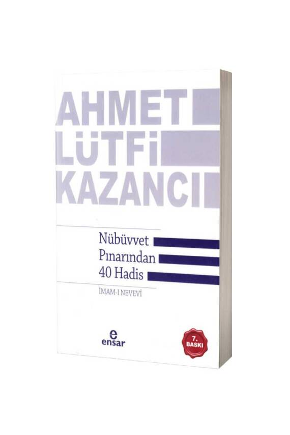 Nübüvvet Pınarından Kırk Hadis - 1