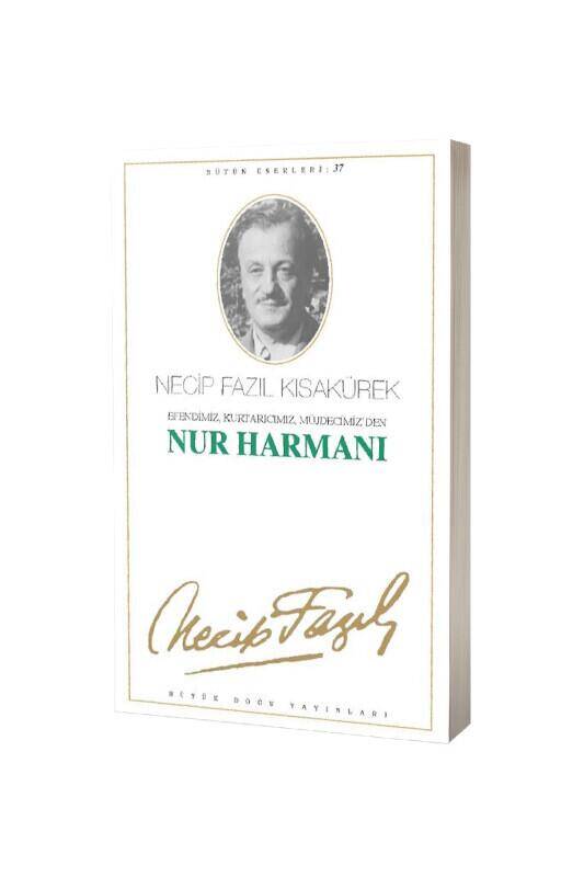 Nur Harmanı - 2