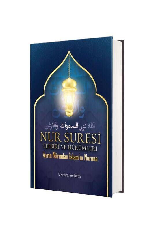 Nur Suresi Tefsiri Ve Hükümleri - 2