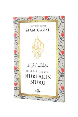 Nurların Nuru Mişkatül Envar - Ravza Kitabevi (1)