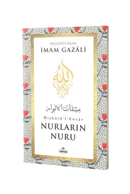 Nurların Nuru Mişkatül Envar - 1