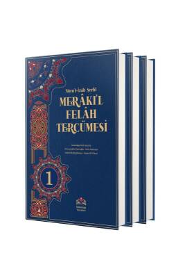 Nurul İzah Şerhi Merakıl Felah Tercümesi 2 Cilt Takım - İsmailağa Yayınevi