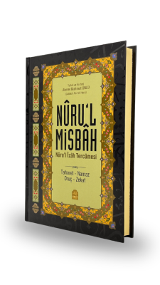 Nurul Misbah Nurul İzah Tercümesi - Yasin Yayınevi