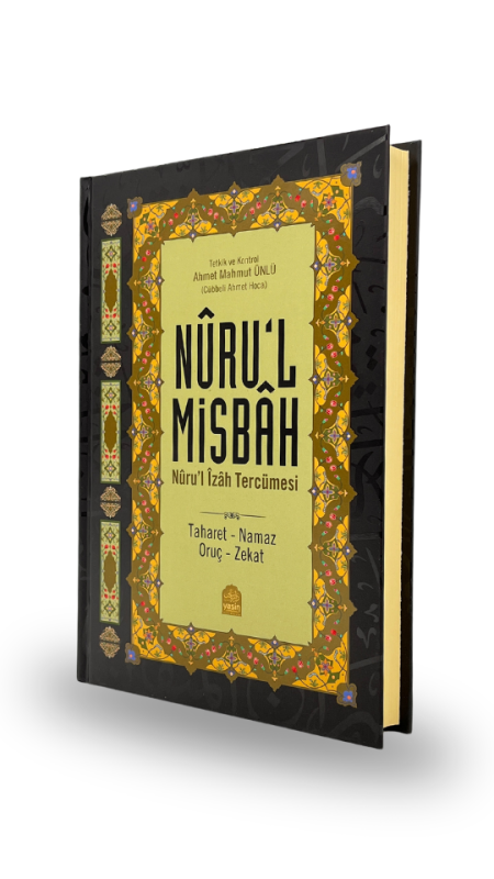 Nurul Misbah Nurul İzah Tercümesi - 1