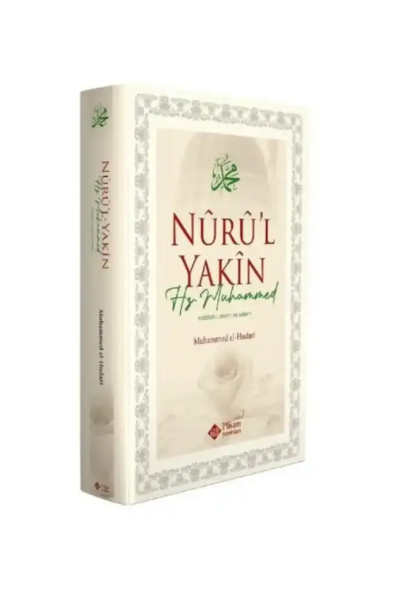 Nurul Yakin Hz. Muhammed S.A.V. - 1