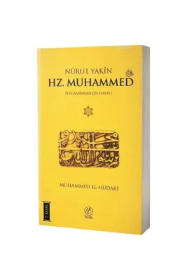 Nurul Yakin Hz. Muhammed - Nida Yayınları (1)