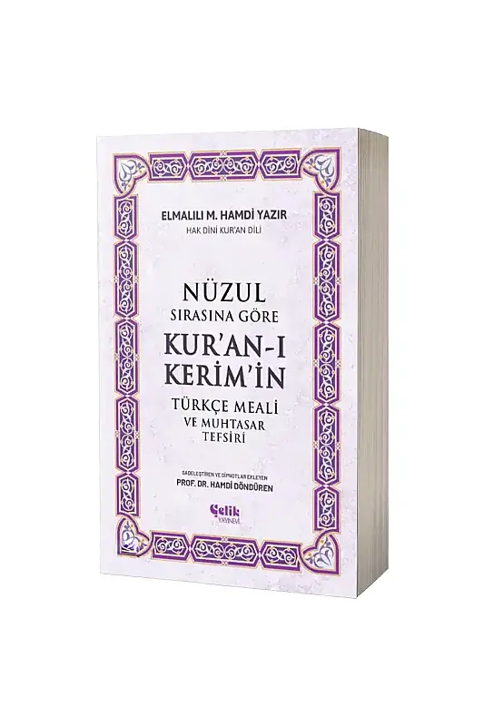 Nüzul Sırasına Göre Kuranı Kerimin Türkçe Meali Ve Muhtasar Tefsiri - 2