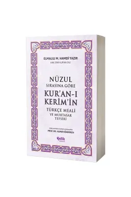 Nüzul Sırasına Göre Kuranı Kerimin Türkçe Meali Ve Muhtasar Tefsiri - 1