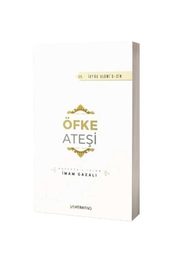 Öfke Ateşi - 1