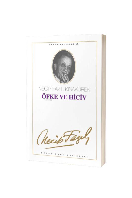 Öfke Ve Hiciv - 1