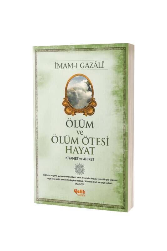 Ölüm Ve Ölüm Ötesi Hayat Kıyamet Ve Ahiret - 2